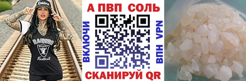 Хочу наркоту Сорочинск Каннабис КОКАИН Гашиш Амфетамин Мефедрон