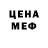КЕТАМИН VHQ Amanda Reichard