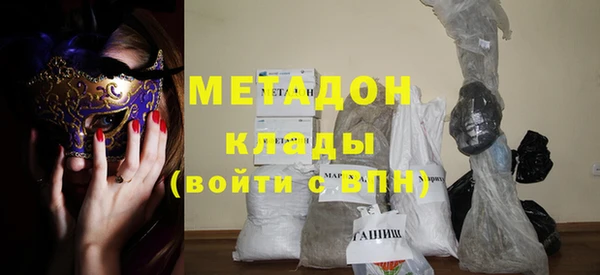 spice Аркадак