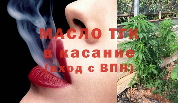 соль ск Баксан