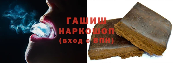кокс Армянск