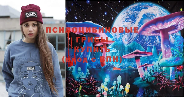 соль ск Баксан