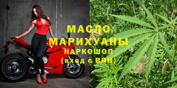 spice Аркадак
