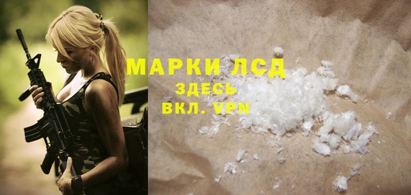 кокс Армянск