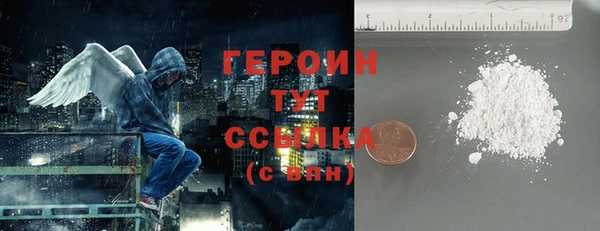 соль ск Баксан